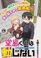 声音的边界 音乐现场综艺